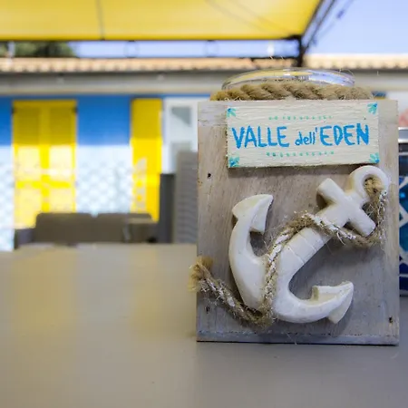 Πανσιόν Valle Dell'eden 4*